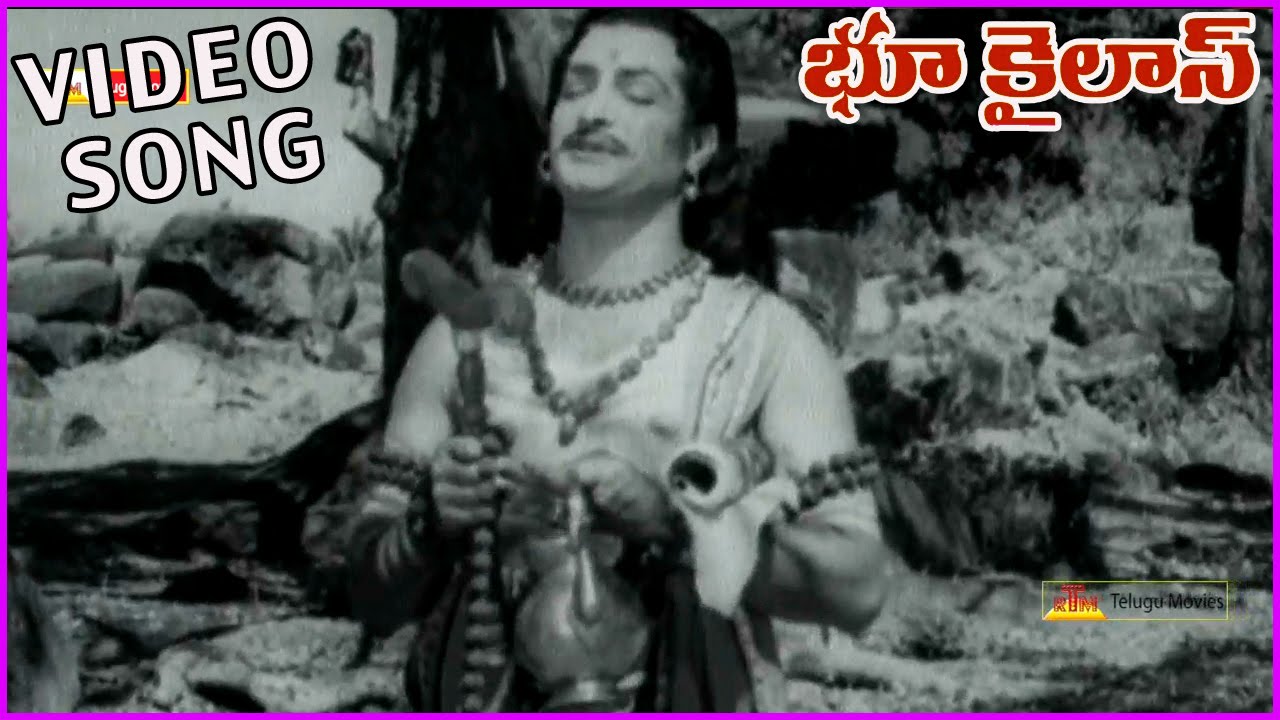ghantasala old telugu hit songs free download