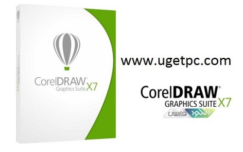 corel draw x5 how to change serial number